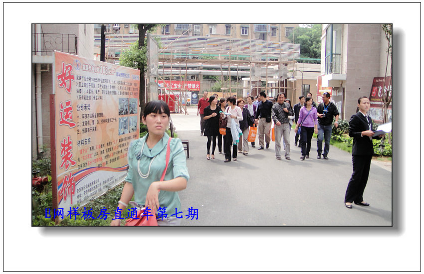 DSC02440.JPG
