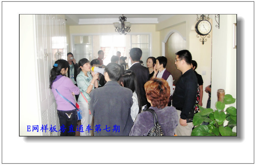 DSC02446.JPG