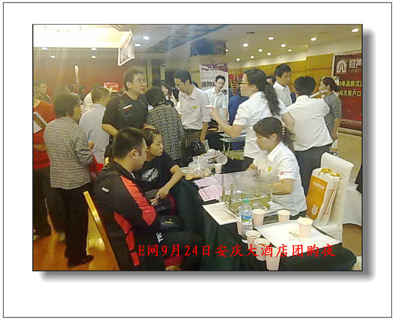 201009241237.jpg