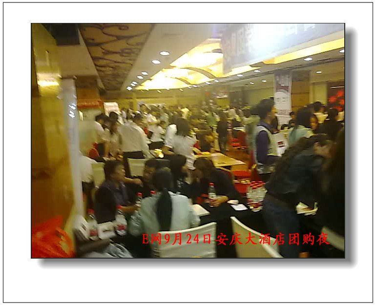 201009241240.jpg