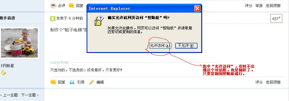 QQͼδ4.png