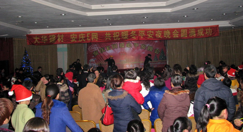091225150899ac9abd808e5349.jpg