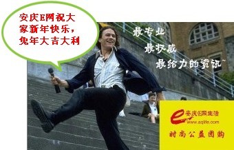 2010.jpg