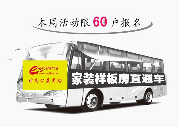 巿.jpg