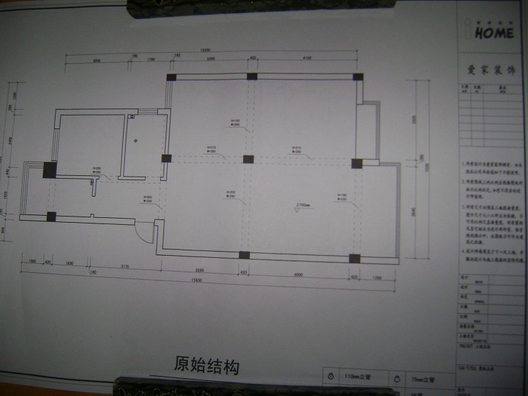 DSC07542.JPG