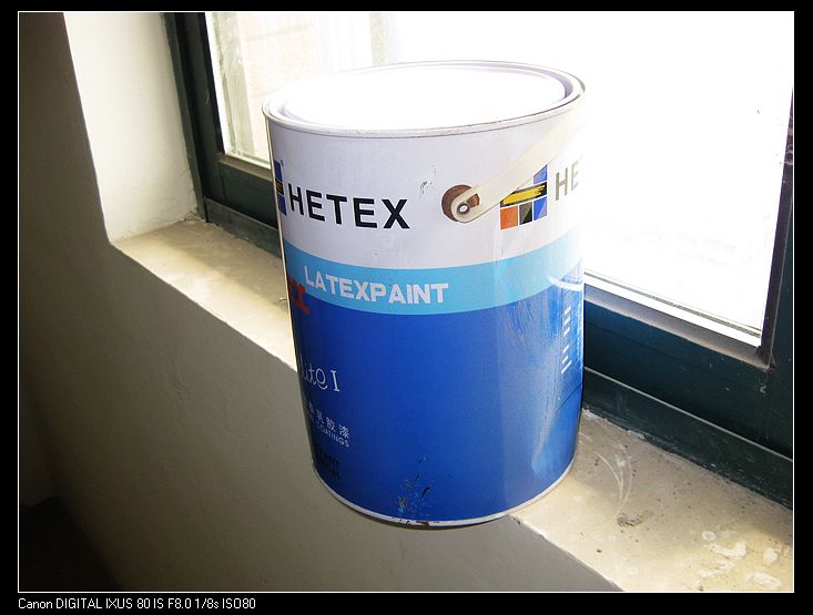 nEO_IMG_IMG_5512.jpg