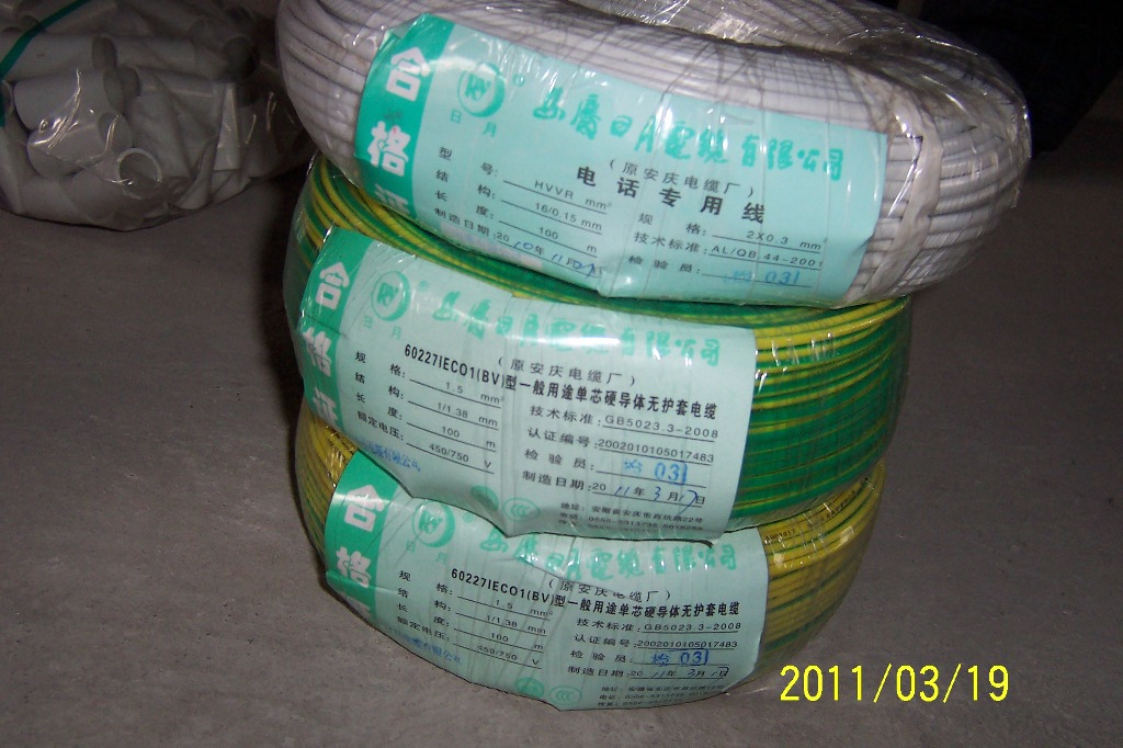 p8.JPG