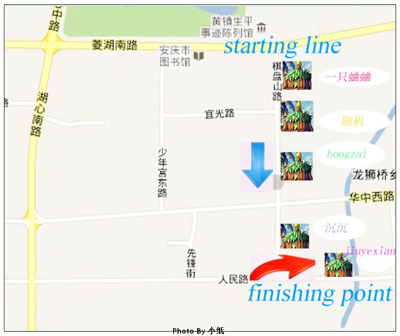 nEO_IMG_qipanshanlu.jpg