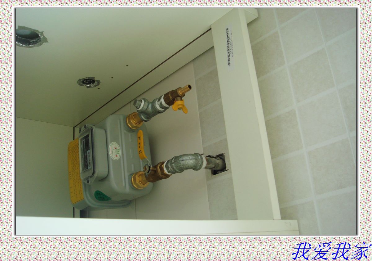 nEO_IMG_DSC02661.jpg