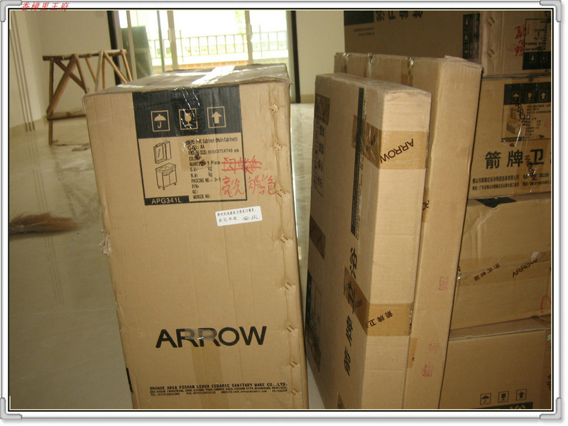 ԡҹAPG341L.jpg