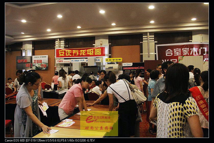 nEO_IMG__MG_0257.jpg