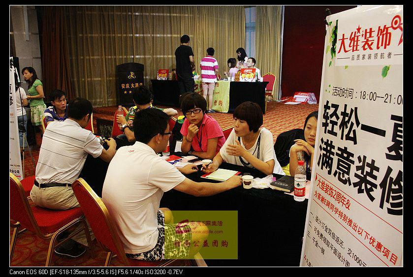 nEO_IMG__MG_0262.jpg