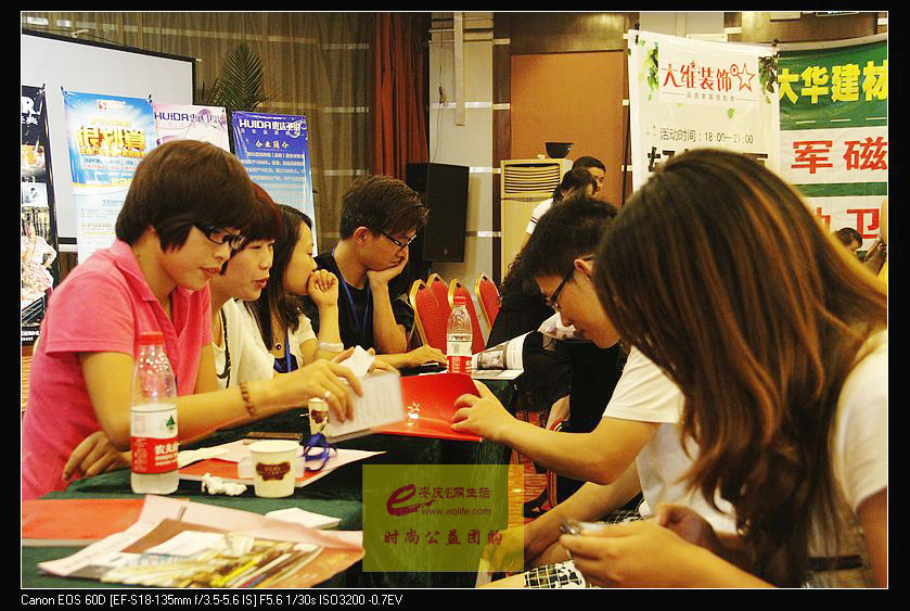 nEO_IMG__MG_0271.jpg
