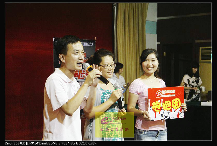 nEO_IMG__MG_0296.jpg