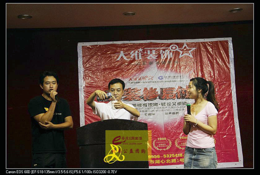 nEO_IMG__MG_0325.jpg
