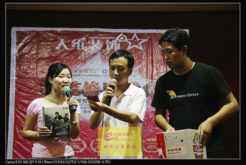 nEO_IMG__MG_0344.jpg