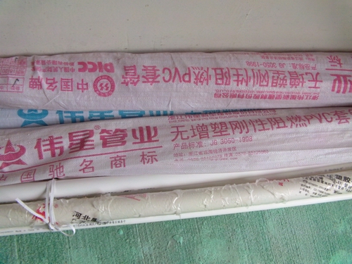 DVCI0194.jpg