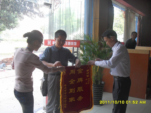 SDC10047.JPG