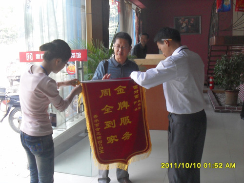 SDC10048.JPG