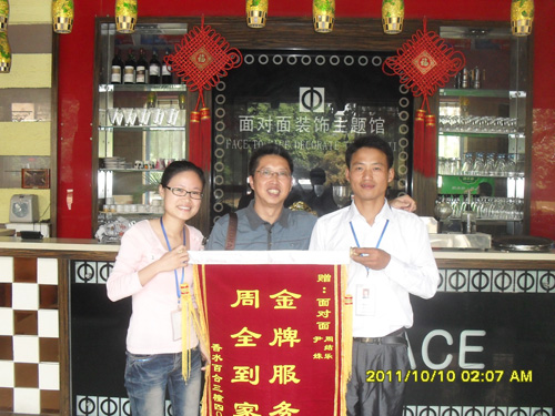 SDC10058.JPG