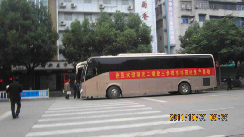 IMG_0001.jpg