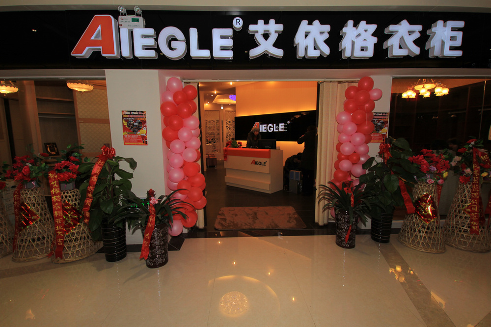 nEO_IMG_IMG_0395.jpg