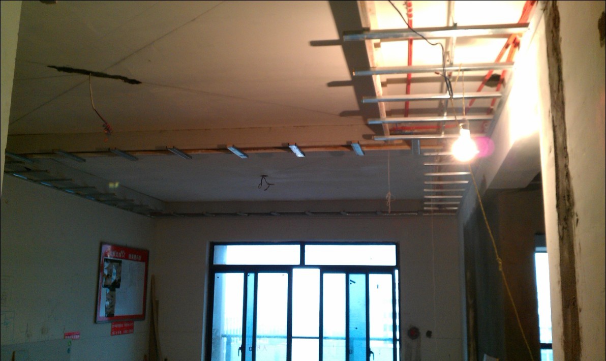 IMAG0167.jpg