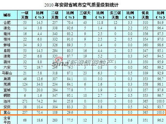 ba-ac1c-4453-be00-d713e4030bb0-watermark.jpg
