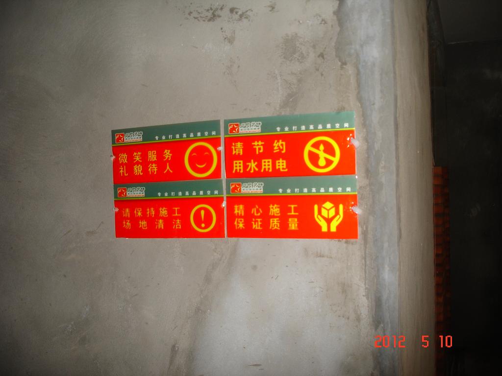 DSC09722.JPG