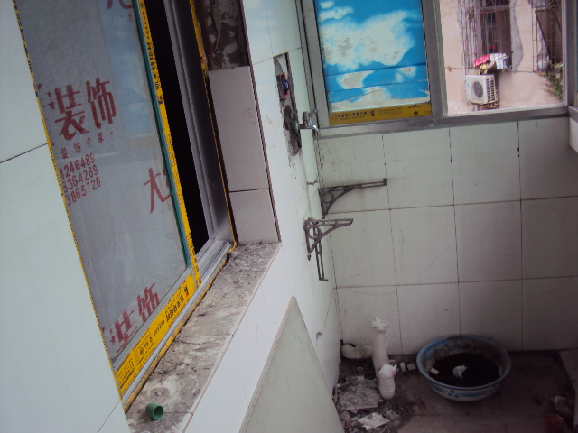 DSC09029.JPG