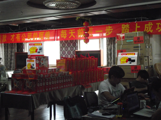 DSCF5907.jpg