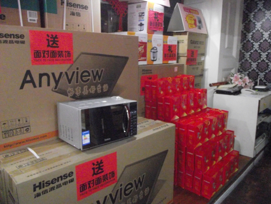 DSCF5910.jpg