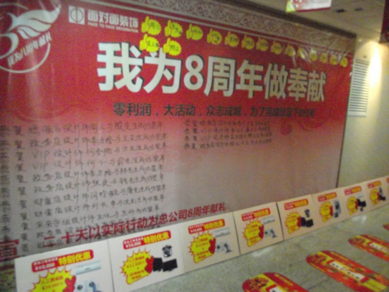 DSCF5914.jpg