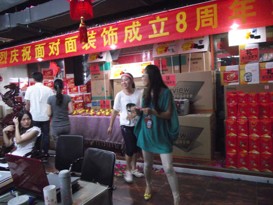 DSCF5929.jpg