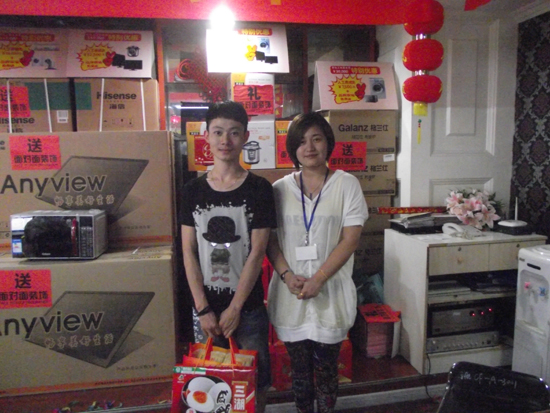DSCF5924.jpg
