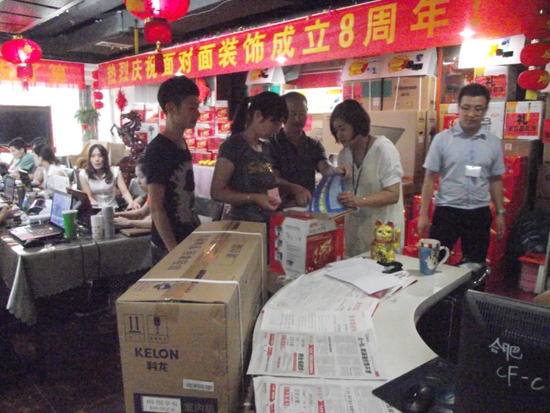 DSCF5923.jpg