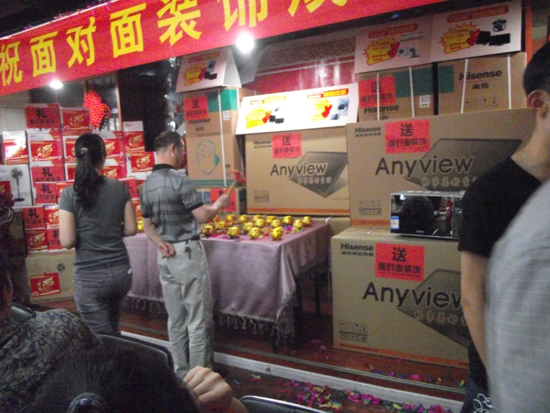 DSCF5921.jpg