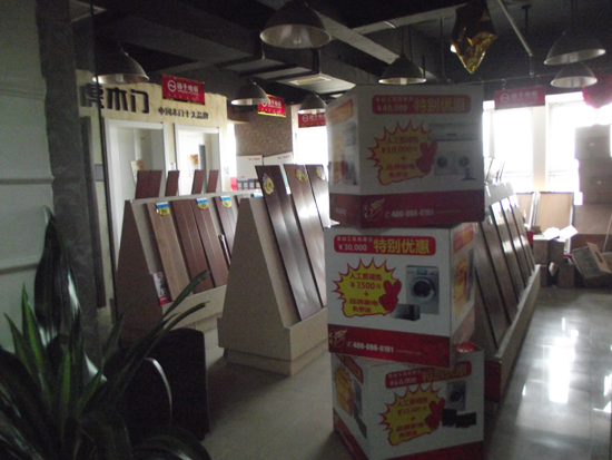 DSCF5915.jpg