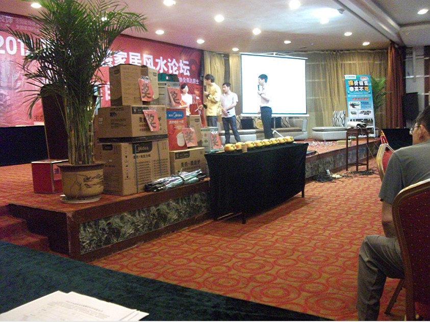 QQͼ20120625121225.jpg