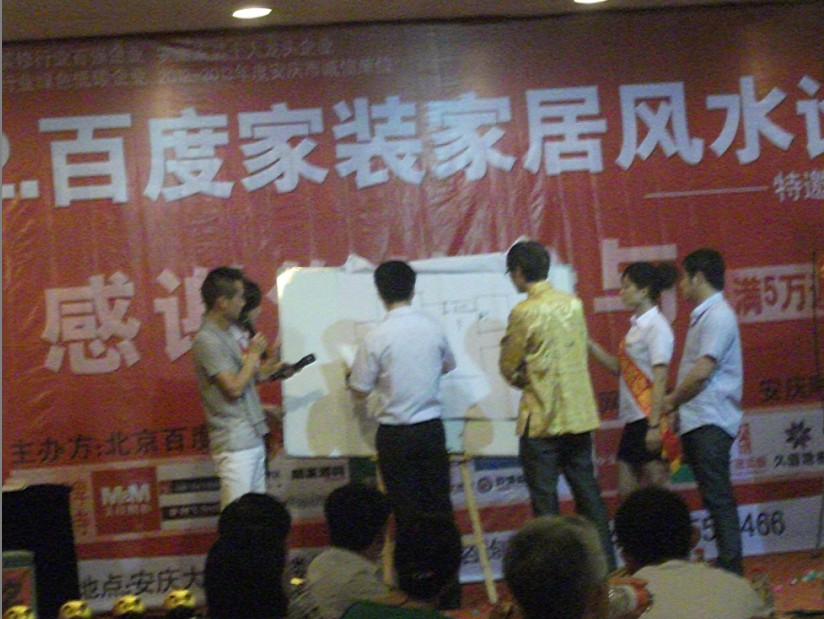 QQͼ20120625121255.jpg
