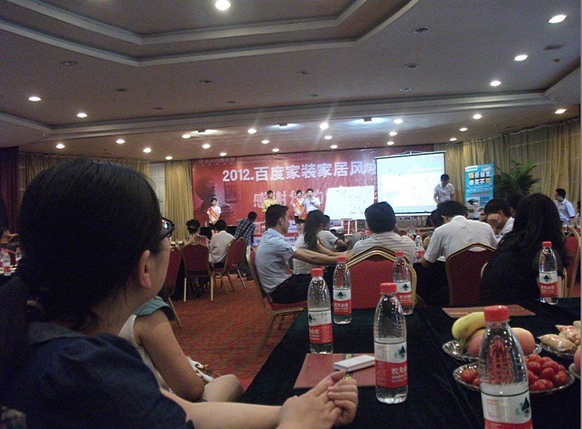 QQͼ20120625121303.jpg