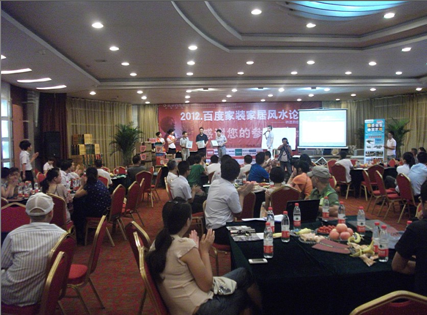 QQͼ20120625121321.jpg