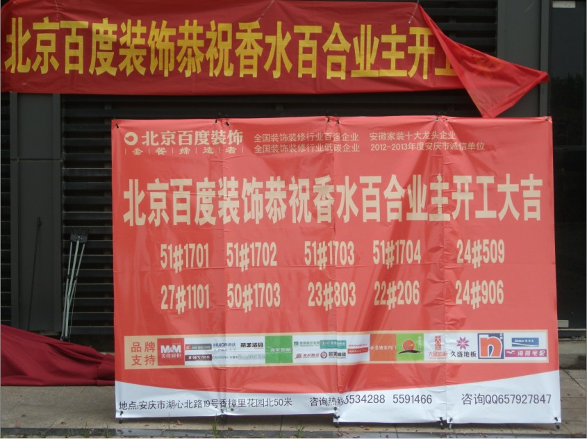 QQͼ20120702103444.jpg