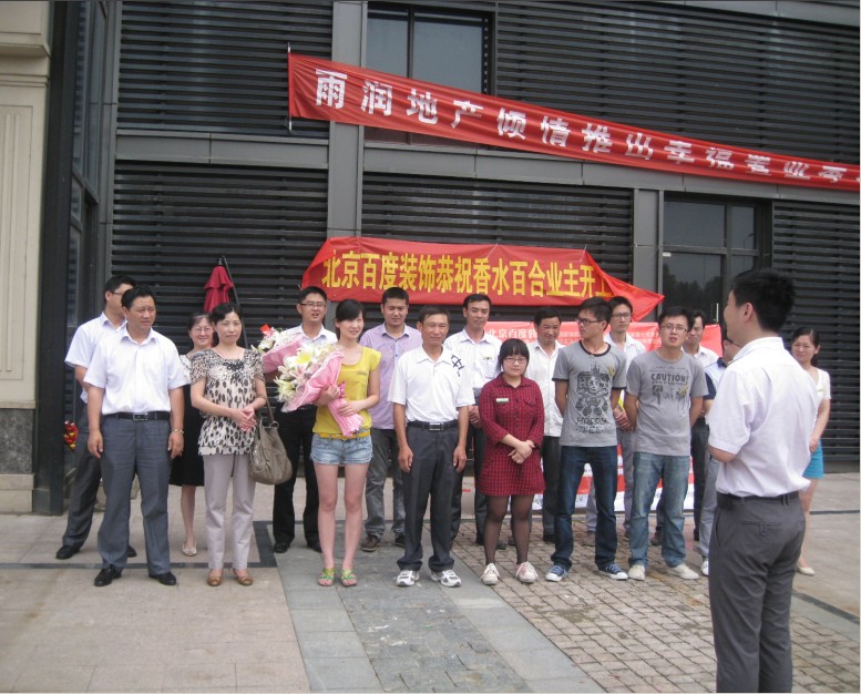 QQͼ20120702103058.jpg