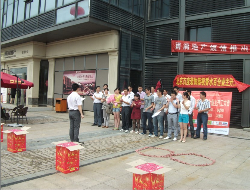 QQͼ20120702103258.jpg