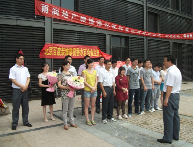 QQͼ20120702103355.jpg