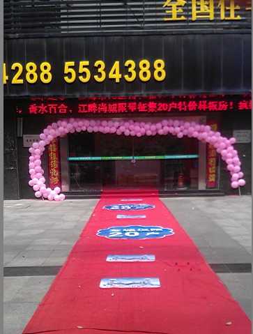 QQͼ20120709115302.jpg