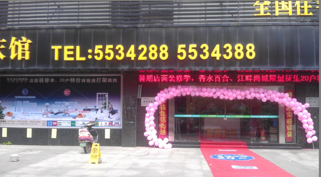 QQͼ20120709115317.jpg