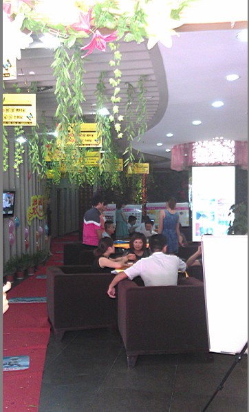 QQͼ20120709115246.jpg