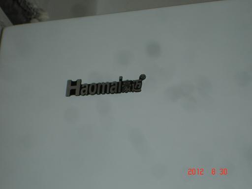 DSC00485.JPG